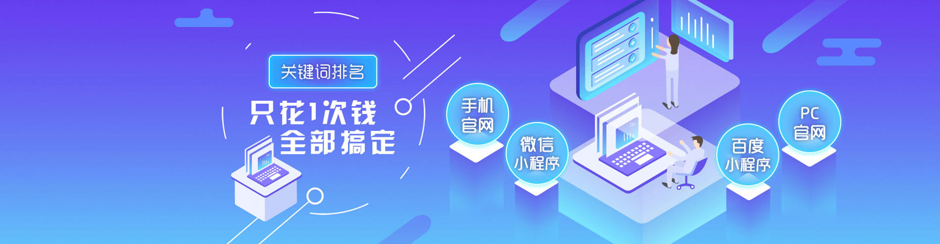 翠屏小红书信息流