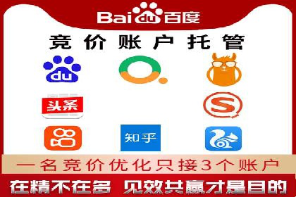 SEM优化技巧揭秘：提升关键词排名的秘诀