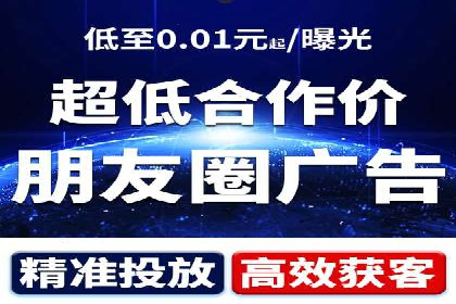竞价推广托管的实战经验分享